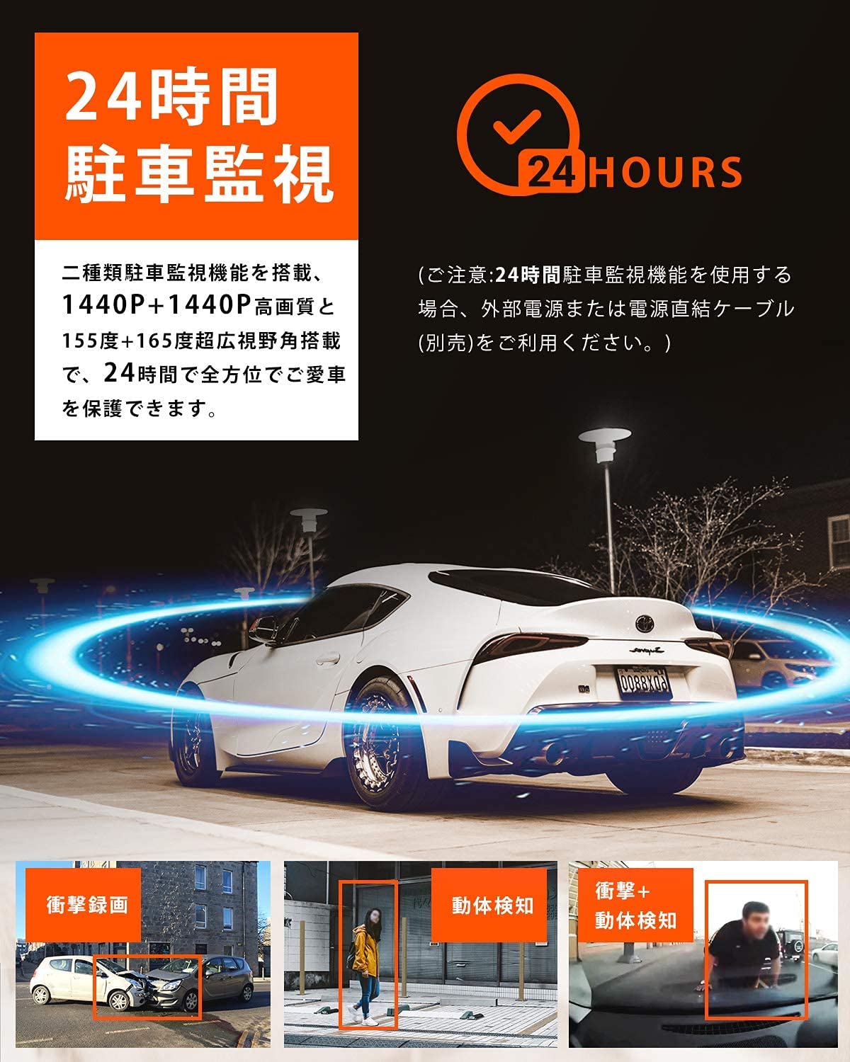 Amazon.co.jp: 【車外＋車内 1440P+1440P】 VANTRUE ドライブ